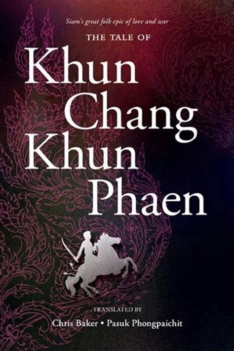  Khun Chang Khun Phaen – A Tale of Two Brothers, One Princess, and Endless Comic Mishaps!